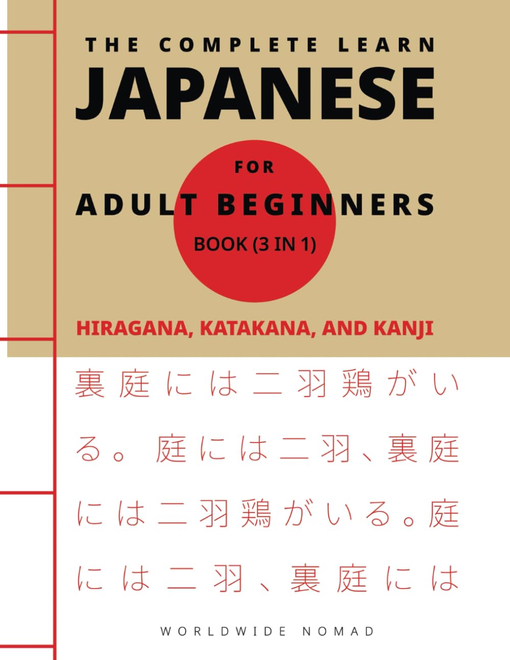 Amazon.com: The Complete Learn Japanese For Adults Beginners Book
